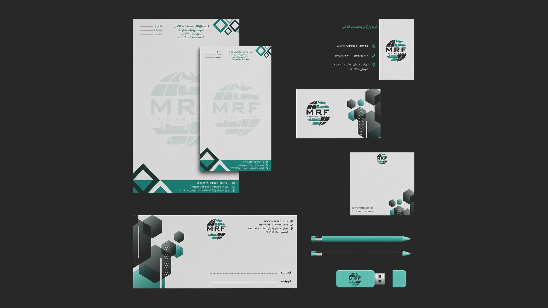 ست اداری گروه بازرگانی MRF — سربرگ، کارت ویزیت، پاکت نامه و اقلام برند با هویت سبز تجاری